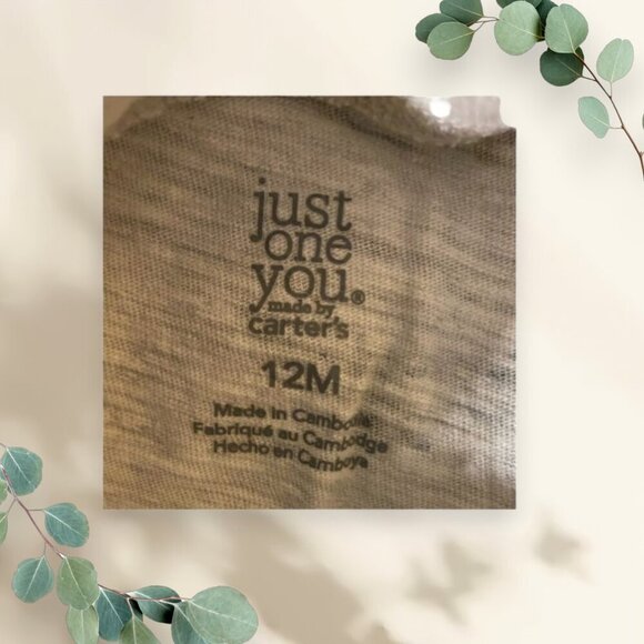 Carter’s Just One You Animal Design One Piece - Picture 2 of 5